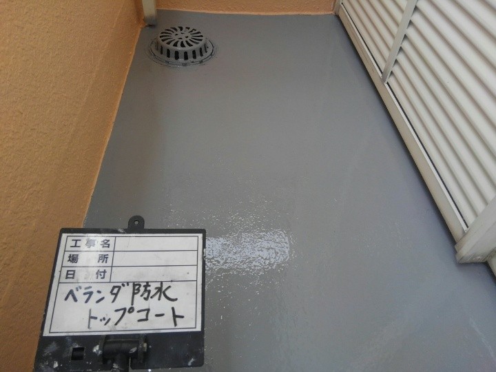 トップコート（保護コート）の仕上げ塗装が無事に終了