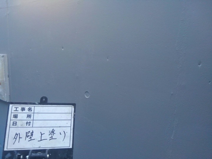 外壁の塗装工事後の状態