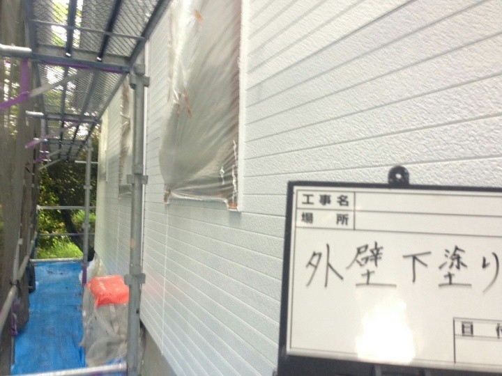 外壁の下塗り
