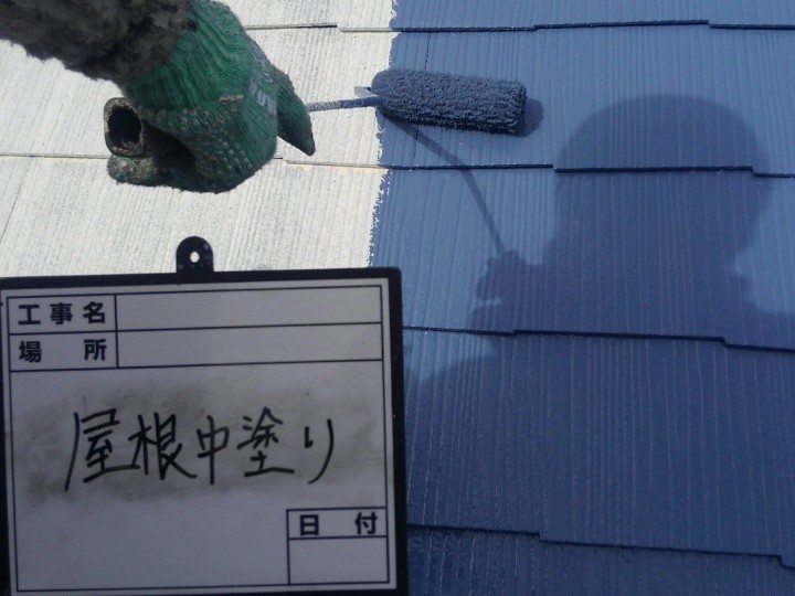 屋根の中塗り