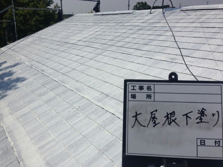 屋根の下塗り