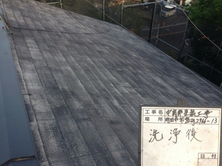 屋根洗浄後