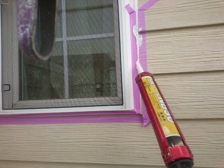 コーキング充填