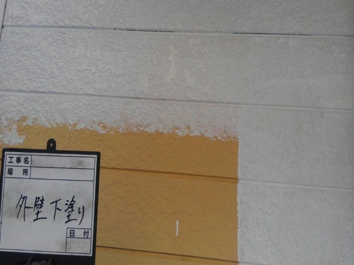 外壁の下塗り