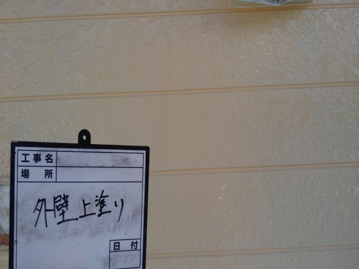 外壁の上塗り