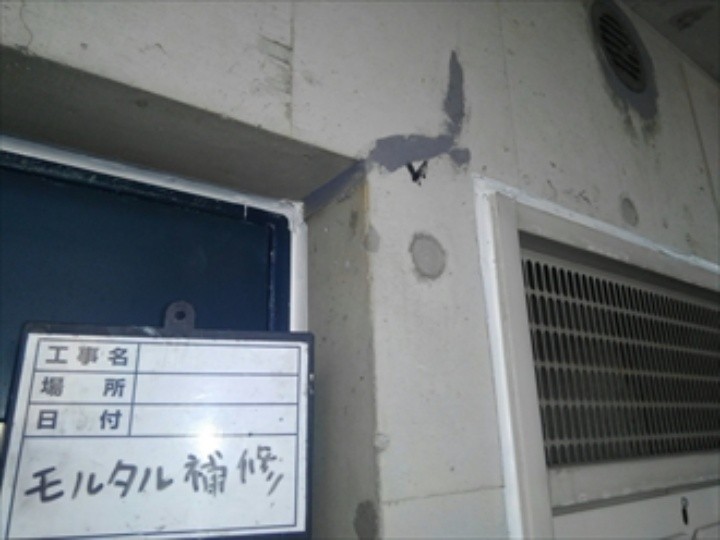 ドア周りのシーリング作業後の状態