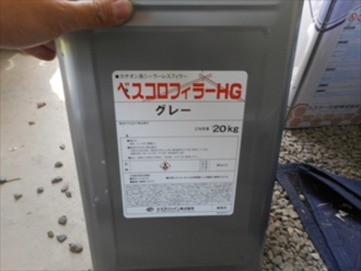 ベスコロフィラー