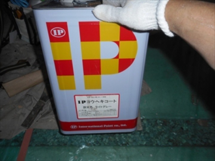 IPヨウヘキコート