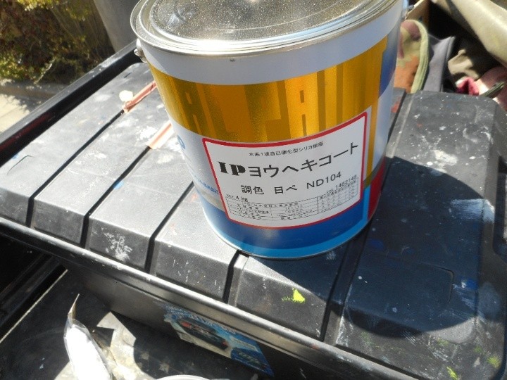 IPヨウヘキコート