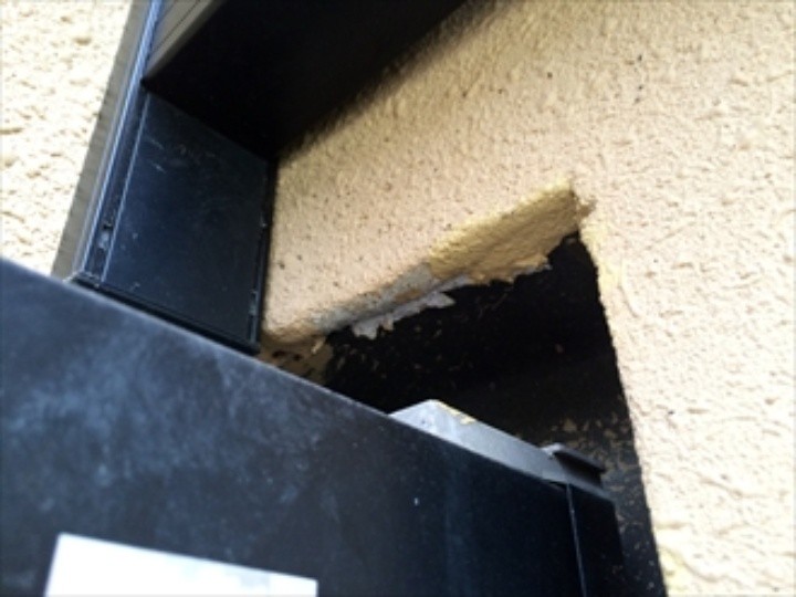 一部に塗料が行き届いていない場所