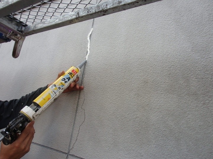 コーキング充填