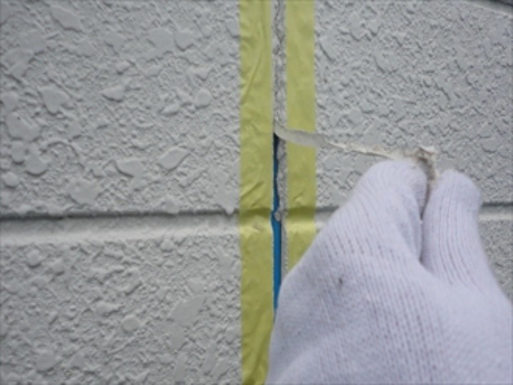 シーリング撤去