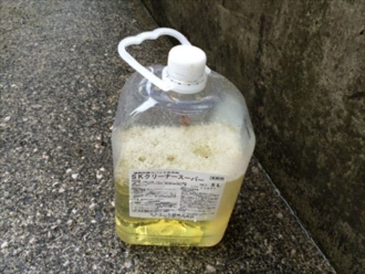 バイオ洗浄剤「クリーナースーパー」