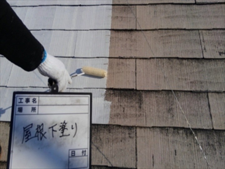 屋根の下塗り