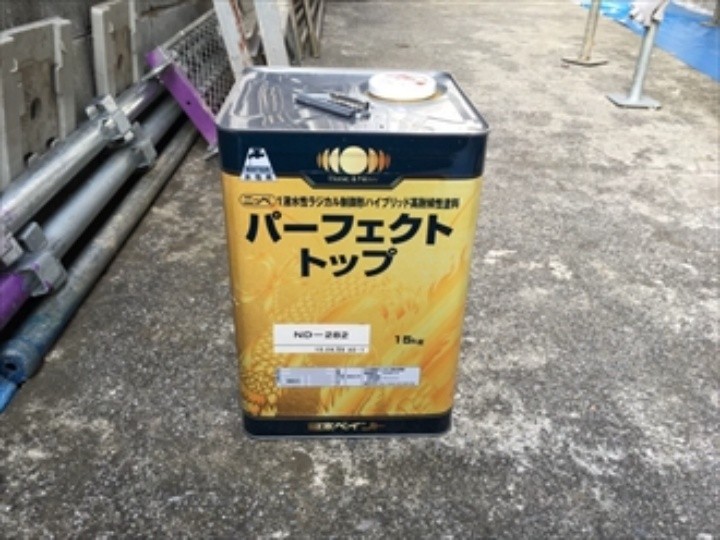 パーフェクトトップのND-281