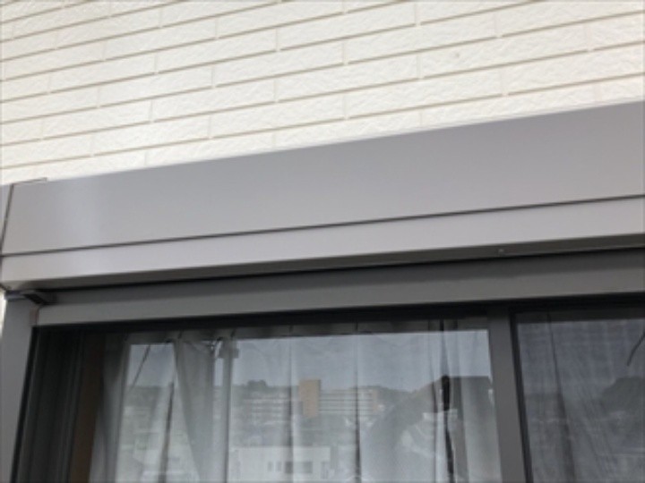 付帯部に錆び止め塗料「ハイポンファインプライマーⅡ」を塗布した後の状態