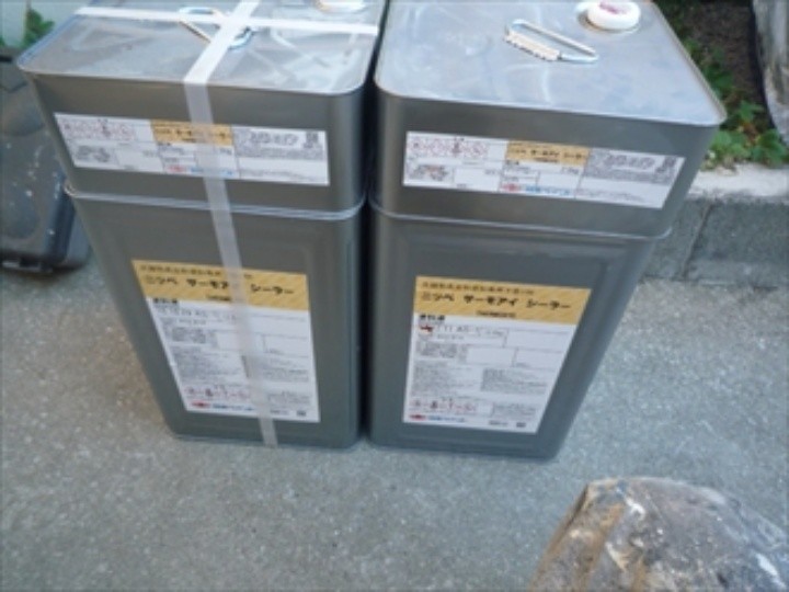 サーモアイシーラー