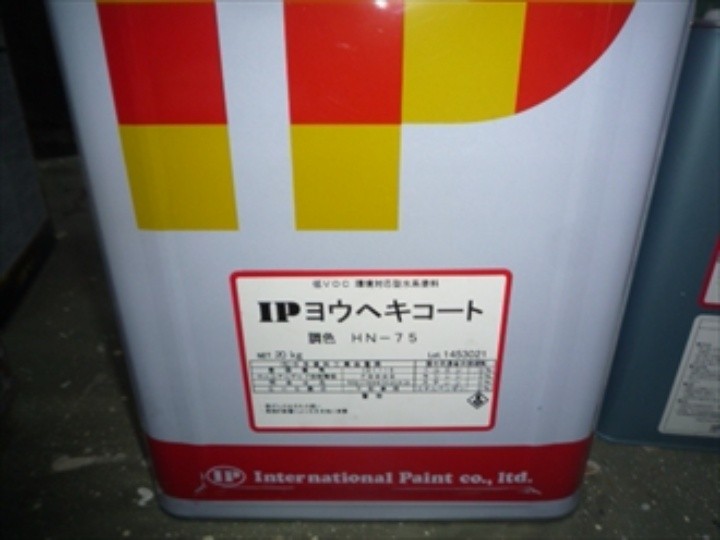 IPヨウヘキコート