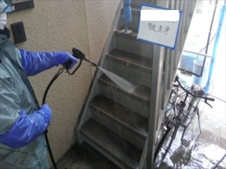 高圧洗浄（階段）