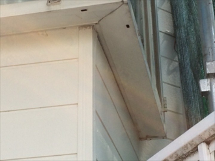 シーリング処理前の状態