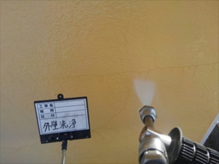 高圧洗浄（外壁）