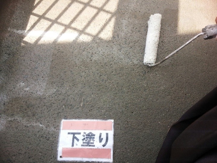 プライマーを塗布