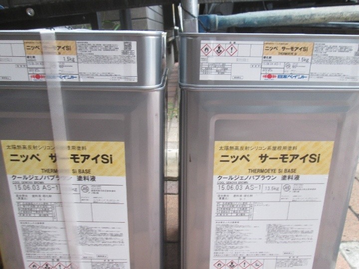 日本ペイント製の遮熱塗料「サーモアイSi」