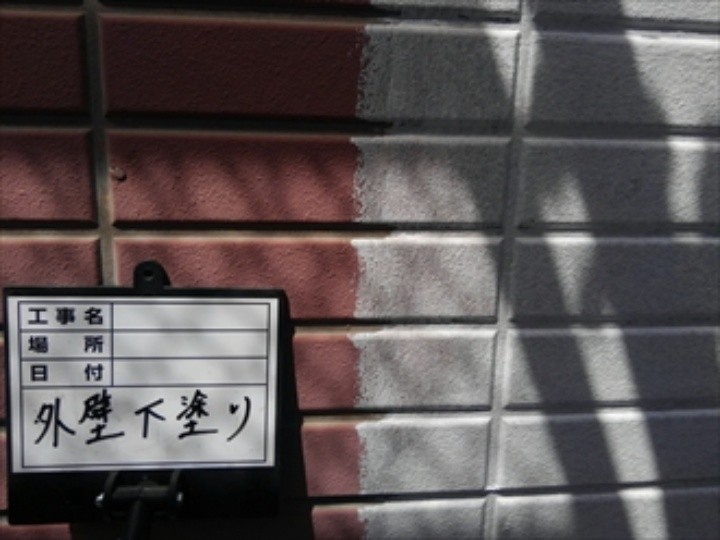 パーフェクトトップを用いた外壁塗装工事