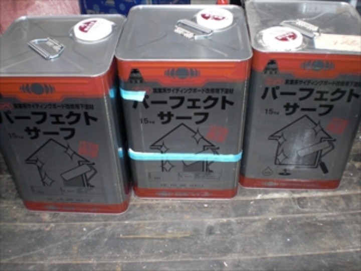 パーフェクトサーフ