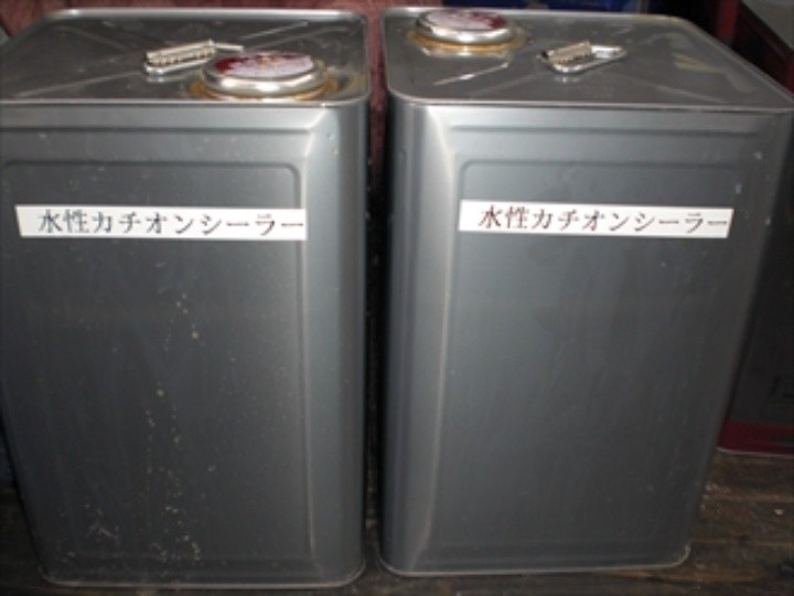 水性カチオンシーラー