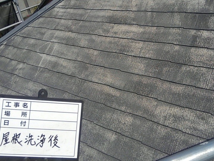 屋根の高圧洗浄後