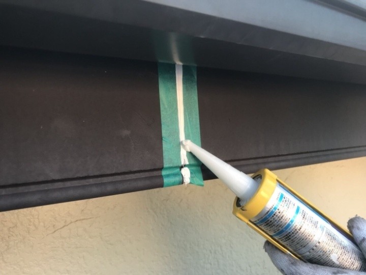 コーキング処理