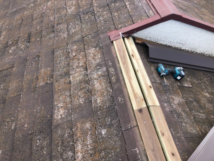 新しい貫板の設置