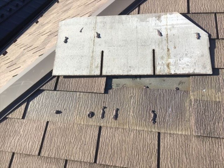 新しいスレート材の準備と加工