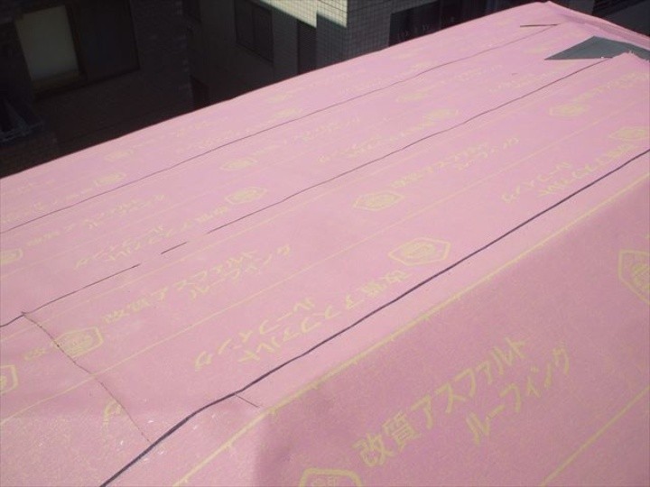 防水紙（ルーフィング）の施工