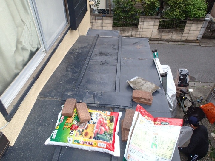 養生された屋根の状況