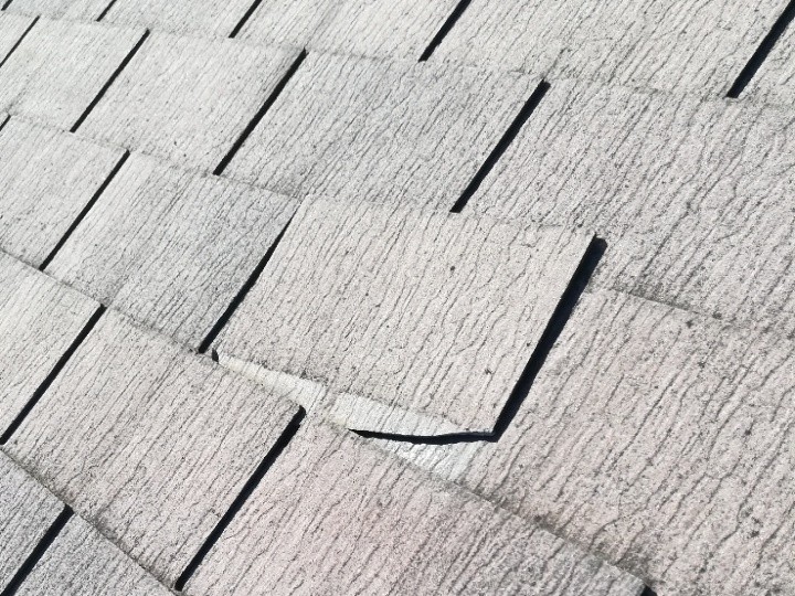 クラックが入っていたスレート