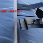 既存の屋根にも設置可能です