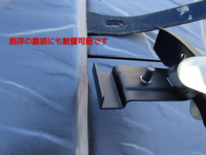 既存の屋根にも設置可能です