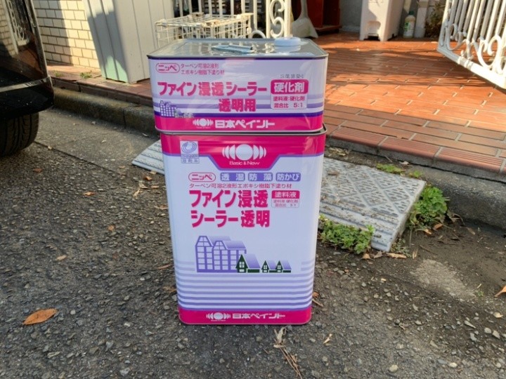 ファイン浸透シーラーで下塗り