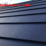 耐久性に優れたガルバリウム鋼板