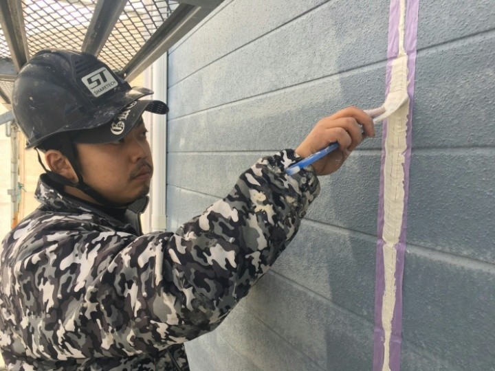 シーリング処理