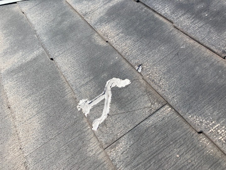 一部に確認できた補修跡