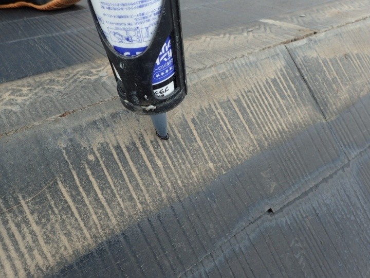 釘穴のシーリング処理