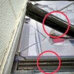 樹脂製のパーツが長期間紫外線を浴び、割