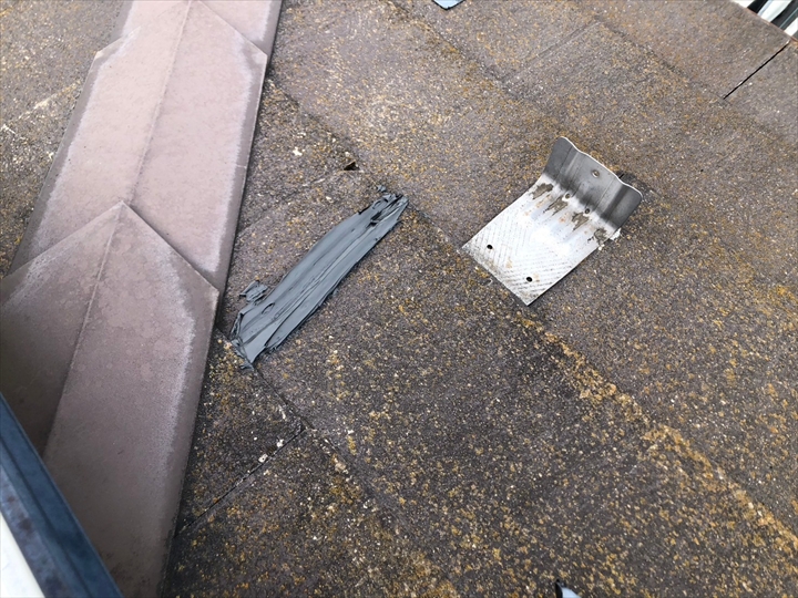 欠けた箇所に補修しました