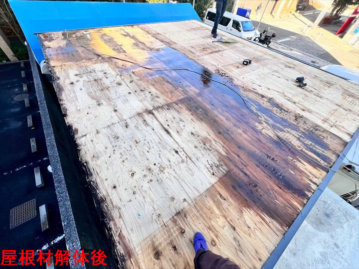 屋根材解体後_result