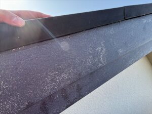 固定している釘等がなくなっています