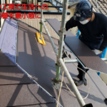 短い工期で生活への影響を最小限に