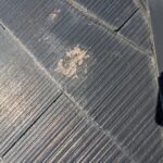 塗膜の剥がれたスレート